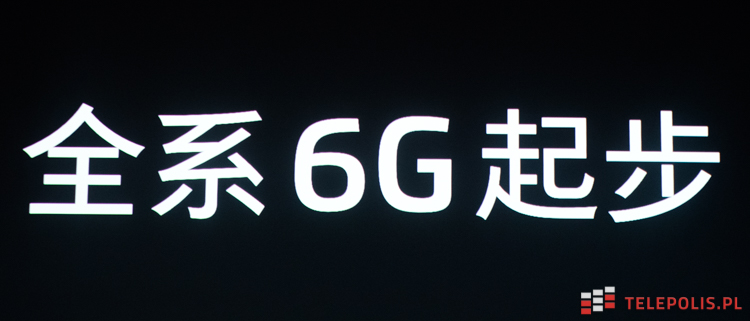 Premiera Meizu 16 - smartfon idealny?