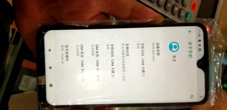 Zdjęcia Motoroli One i... Moto G6 Plus z wcięciem