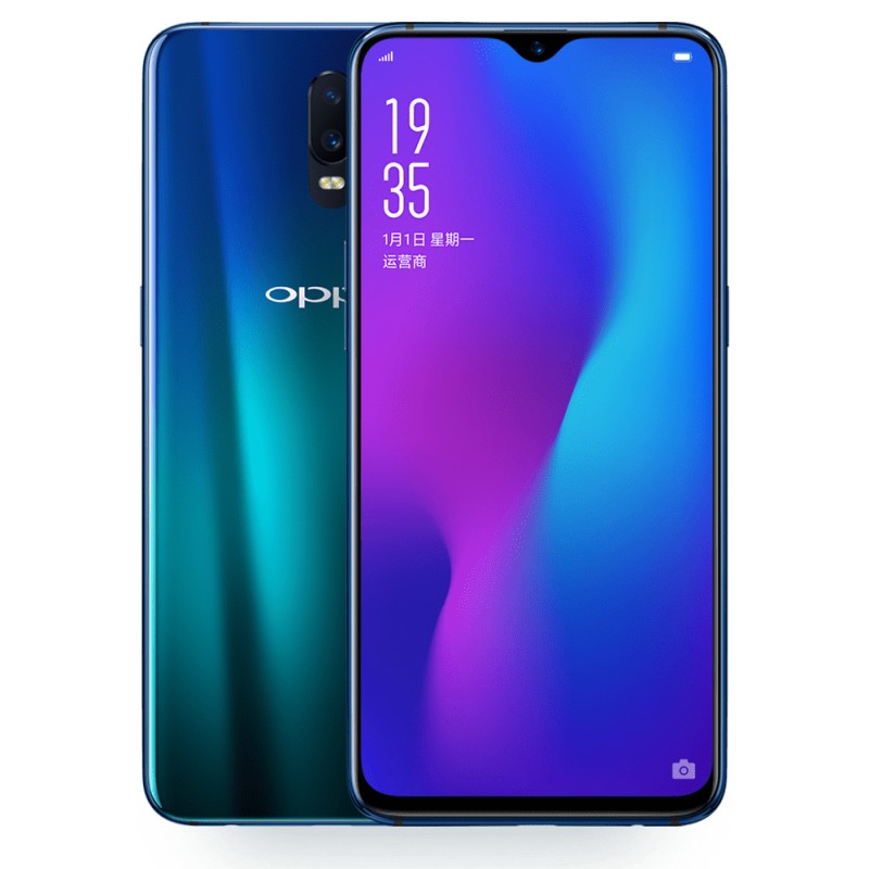 Oppo R17 zadebiutuje 18 sierpnia