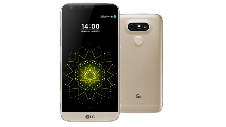 LG G5 dostaje Androida Oreo...wreszcie